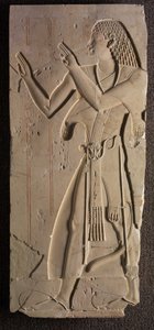 Mentuemhat in Ecclesiastical Dress by Late Period Egyptian