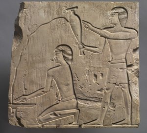 Priests Performing Funeral Rites, c.667-647 BC by Late Period Egyptian