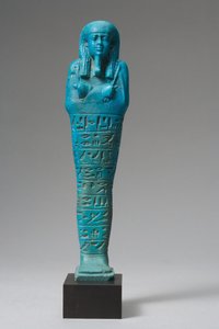 Ushabti for Psammtik born of Saba-rekhyet