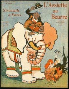 Cover of 
