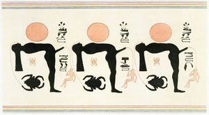 Erotic fresco from Byban el Molouk, Thebes, from 