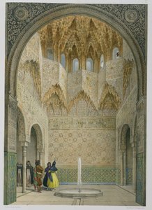 The Hall of the Abencerrages, the Alhambra, Granada
