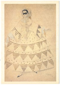 Costume Design for the Ballet Carnaval by R. Schumann by Leon Bakst