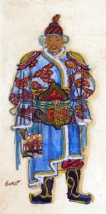 Oriental Costume Design
