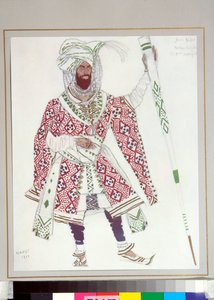 Russian Ballet - costume drawn for the ballet The Blue God directed by C Michel Fokine