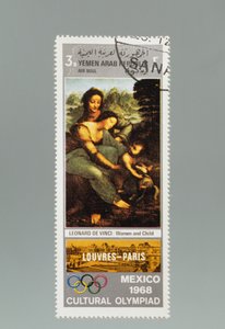 Postage stamp honoring Cultural Olympics in Mexico
