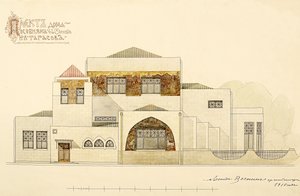 Project of the N.L. Tarasov House