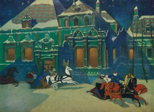 The Boyard Palace of the Princes Youssoupoff in Moscow by Leonid Brailovsky