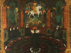 The Prayer