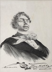 Portrait of Kozma Prutkov by Lev Felixovich Lagorio