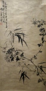 Chrysanthemums and Bamboo by Li Fangying