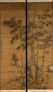 Bamboo and Rocks