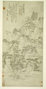 Landscape: Beautiful Scenery Frozen in Mist by Li Shizhuo