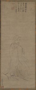 Bodhidharma Crossing the Yangzi River on a Reed by Li Yaofu