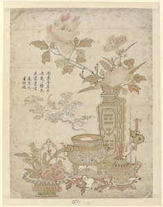 Flowers and Burning Incense Burner by Liangxian Ding