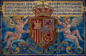 Coat of arms, detail from Viana Palace, Cordoba, Andalusia, Spain by Unbekannt Unbekannt