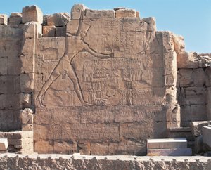 Ancient Thebes (UNESCO World Heritage List) by Unbekannt Unbekannt