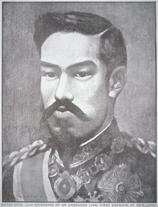 Emperor Mutsuhito of Japan by Unbekannt Unbekannt