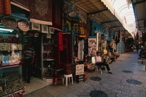 Muslim Quarter, Jerusalem