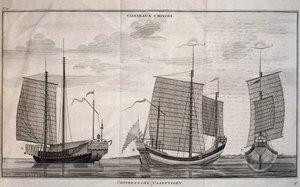 Sailing boats in Macao