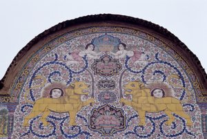 Sun and Lion, Royal Emblem of Qajar Dynasty, Polychrome Tile Decoration on Front of Qavam House