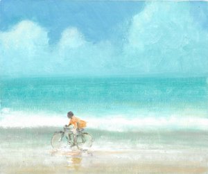 Boy on a Bike