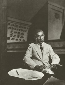 D R Wijewardene, Esq by Lionel Wendt