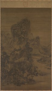 Landscape in the Style of Juran, 1368-1644