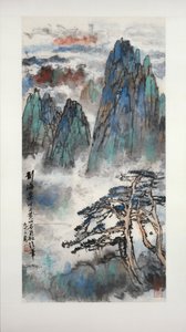 Mount Huang Surrounded by Clouds, 1989-1990