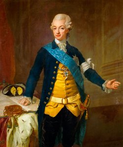 Portrait of Gustav III of Sweden by Lorens the Younger Pasch