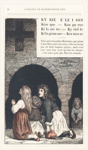 Kyrie Eleison, Kiosk, Kangaroo, Kilometre, Kyrielle, Kilogram, Kermesse, Page 24 - Alphabet by Mademoiselle Lili, by L. Froelich and by a Dad (Hetzel Himself). Bibliotheque & Magasin d