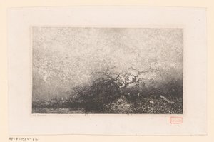 Landscape with a Tree by a Pool by Louis Adolphe Hervier