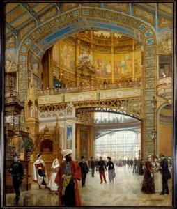The Central Dome of the World Fair in Paris