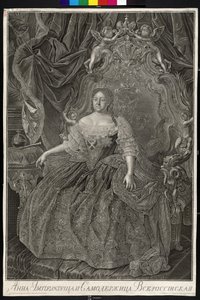 Empress Anne Ioannovna of Russia by Louis Caravaque