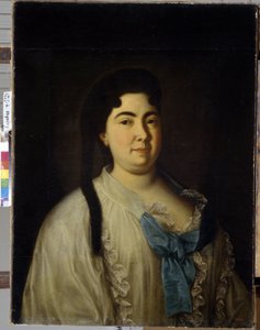 Portrait of Empress Catherine I of Russia (Martha Helena Skavronskaia)