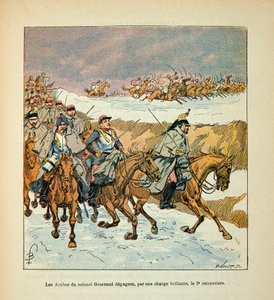 The Army of the Loire: The Arabs of Colonel Gourgaud Were Able to Gain a Brilliant Charge on the 3rd Battleships in the Battle of Vance