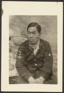 Asian Man in Uniform by Louis Fleckenstein