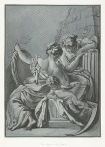 Wisdom and Justice
