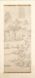 Daoist Retreat in Mountain and Stream (Landscape after Ni Zan [1301–1374]) by Lu Zhi