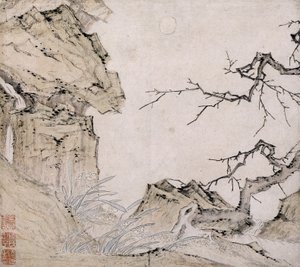 Narcissus, Plum Tree in a Landscape