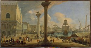 The Molo with the Ducal Palace (Venice, Italy) (Painting by Luca Carlevaris, c. 1710)