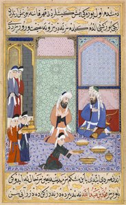 Scene of Feasting, c.1594 by Lütfi Abdullah
