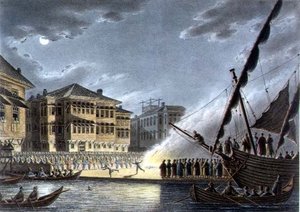 Terapia, Constantinople by Luigi (after) Mayer