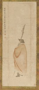 Standing Man in a Red Coat by Luo Ping