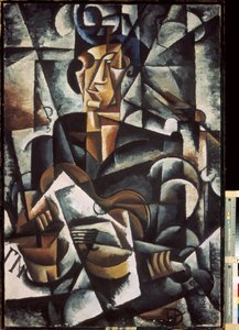Woman with a Guitar by Lyubov Sergeevna Popova