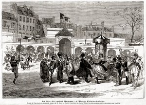 Unknown Image