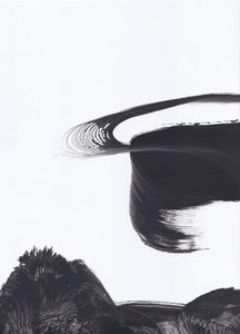 Flowing Zen Strokes by Maira Ribena