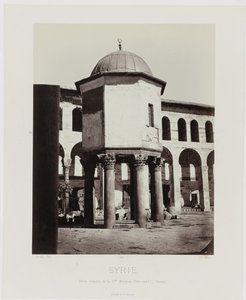 View of the Small Dome of the Great Mosque in Damascus (Ancient Architecture: Egypt, Greece, Asia Minor) by Maison Bonfils