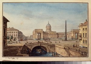 The Kazan Cathedral in Saint Petersburg by Maksim Nikiforovich Vorobiev