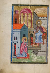 Hannah before Eli the High Priest by Malnazar